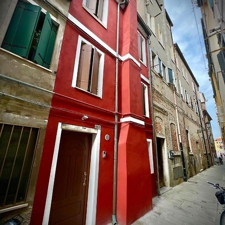 Casetta Vigo Chioggia Ngoại thất bức ảnh